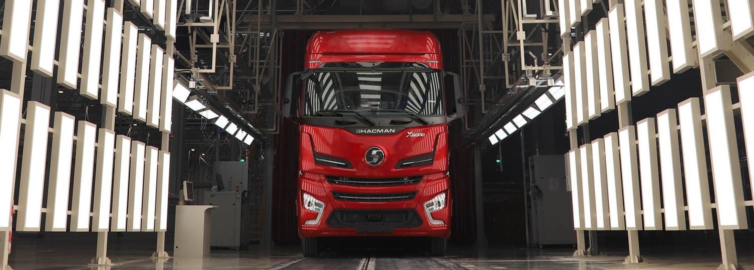 SHAAN XI HAN OCEAN CO . , LTD